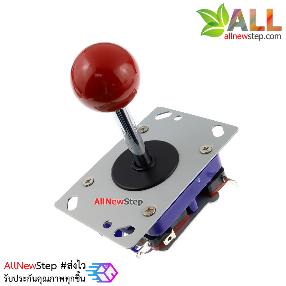 Arcade Analog Joystick สีแดง