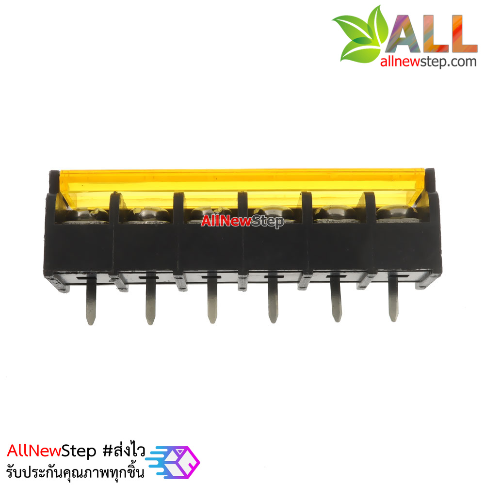 ขั้วต่อ Terminal Block 6 ขา พร้อมฝาปิด Terminal block with cover 6p