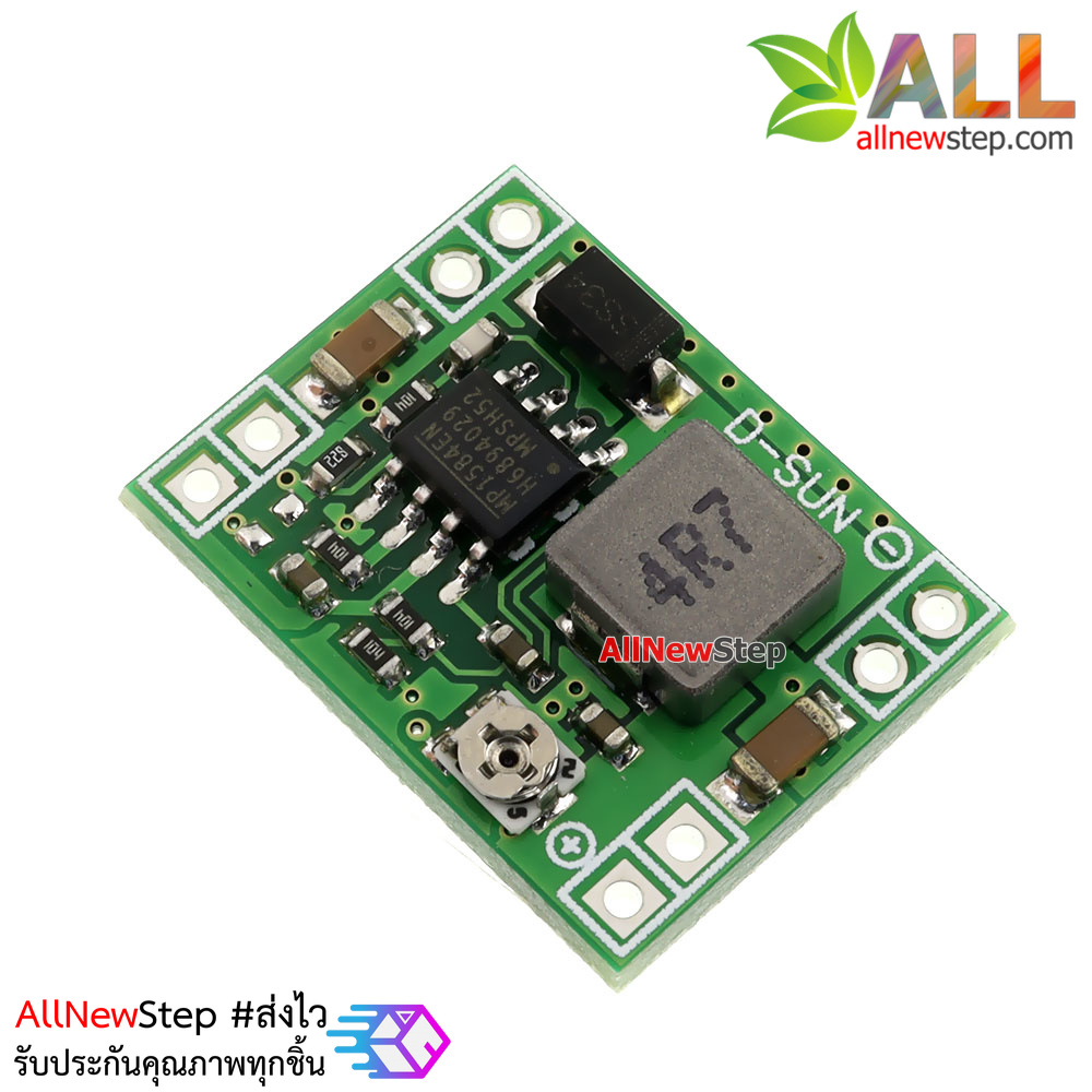 MP1584EN Mini DC Step Down 0.8-20V 3A โมดูลแปลงไฟจาก 4.5-28V เป็น 0.8-20V แบบปรับค่าได้
