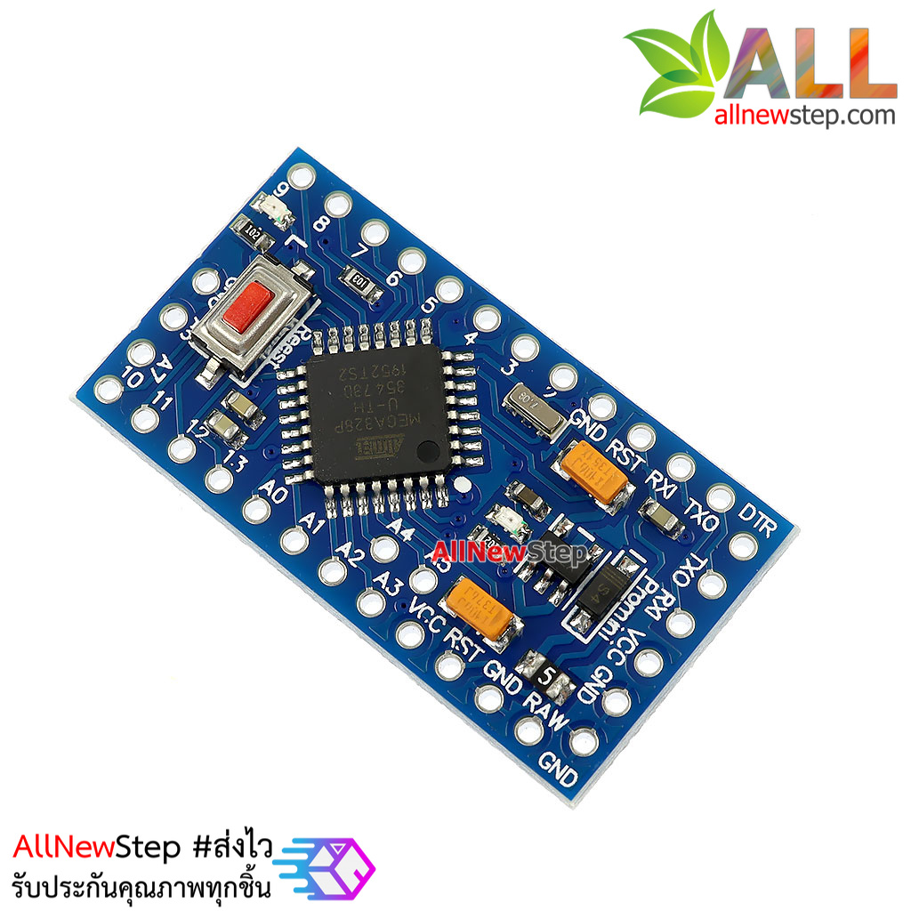 Pro Mini 3.3V พร้อม Pin Header บอร์ด Arduino Compatible