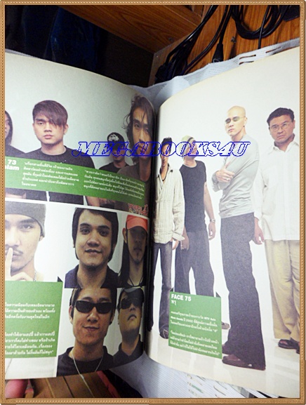 นิตยสารดีดีที,DDTฉบับBIRD,เบิร์ด ธงไชยกับ99หน้าศิลปินเด่นในรอบปี SEPTEMBER 2005สภาพดี สวย 90%