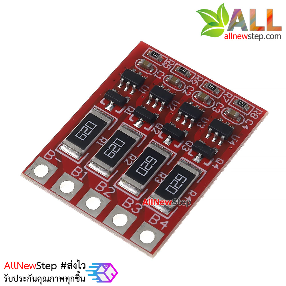 4 string 3.2V iron phosphate lithium battery plate 3.6V iron phosphate lithium equalization function plate charging plate