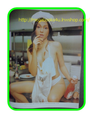 PENTHOUSE Vol.08 No.06,NOV.2001;14 SEXY MODELS ตำหนิ มีรอยถลอกที่ปกหน้า และหลังตามรูป