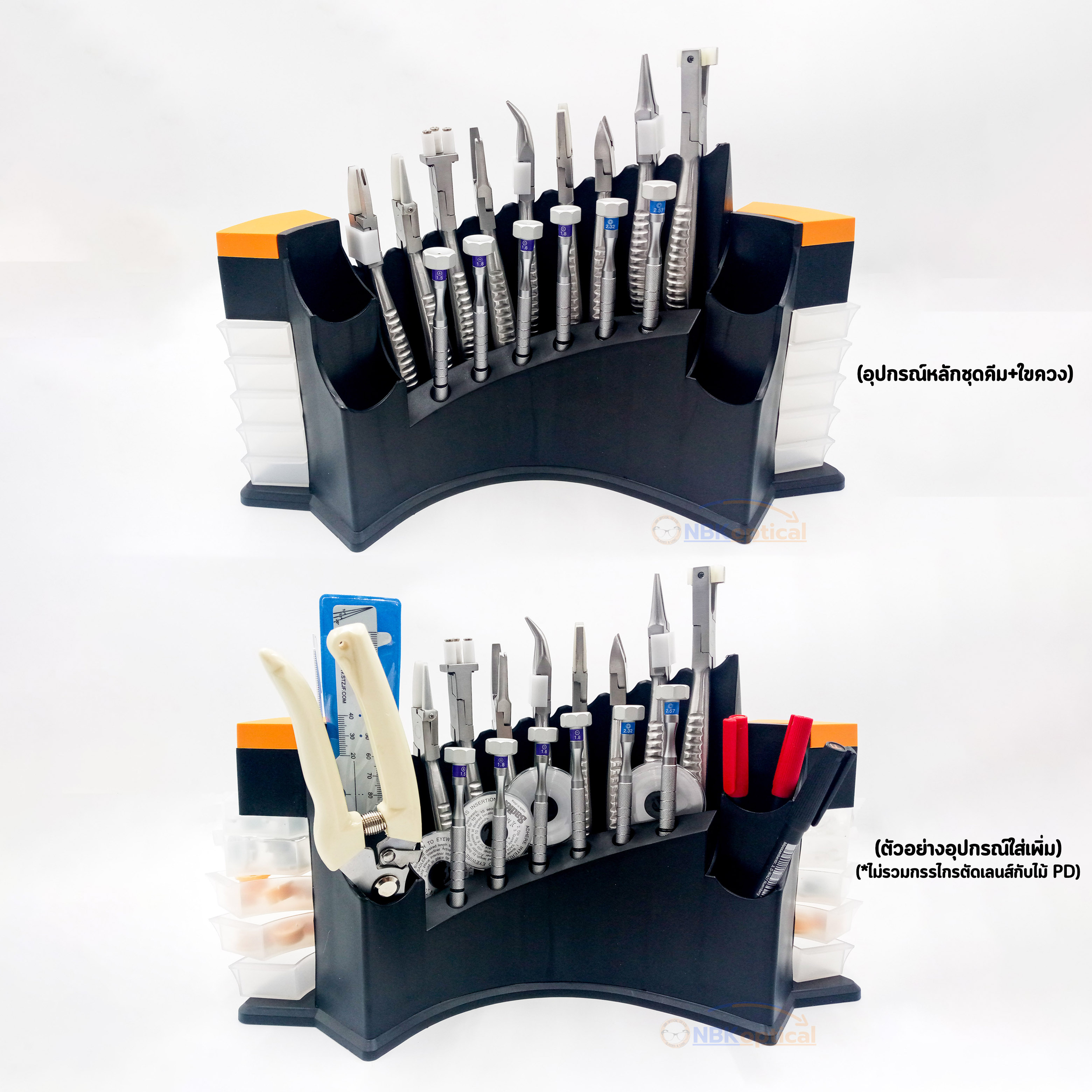 เครื่องมือช่างแว่นตา Set L (คีมสแตนเลส)