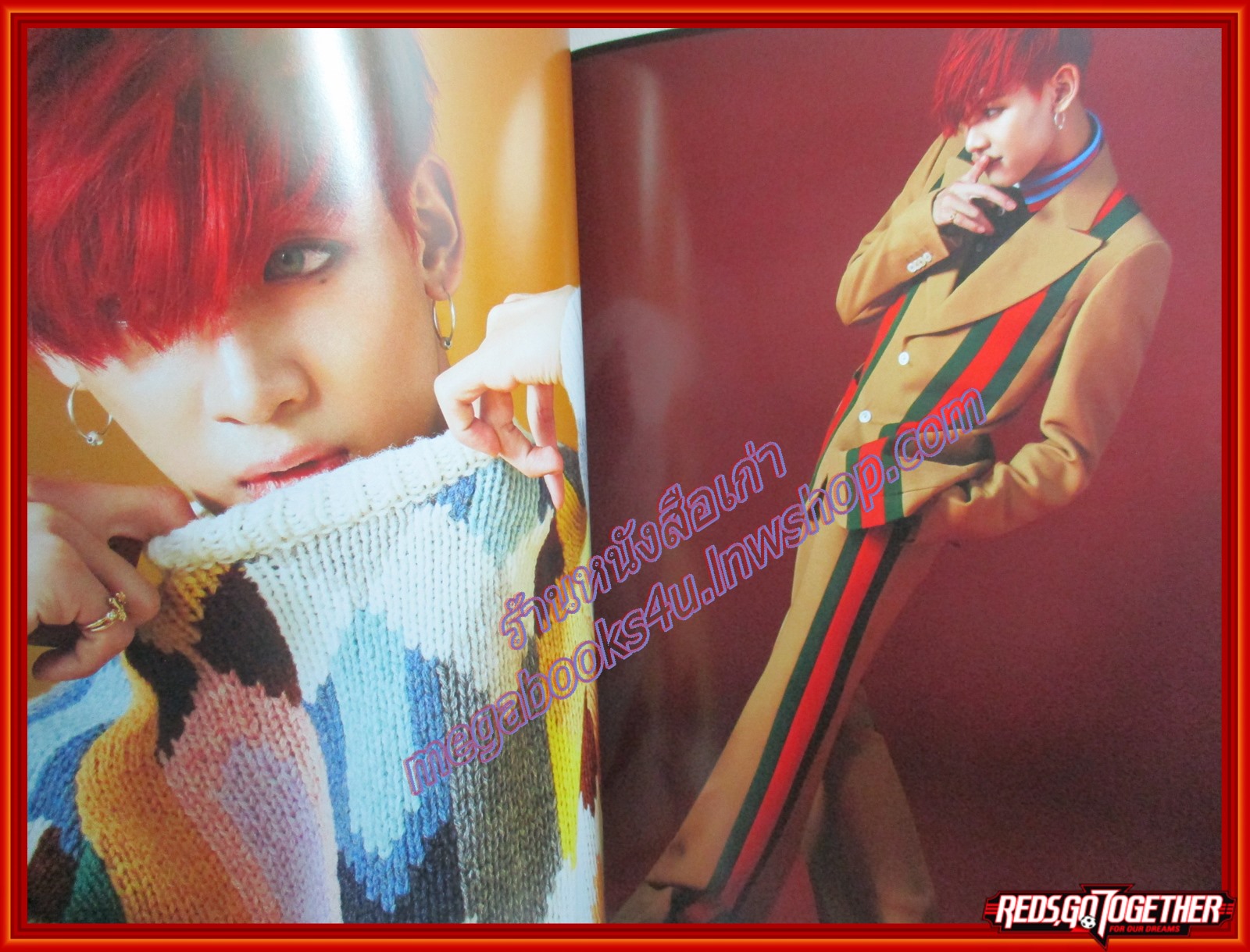 นิตยสารสุดสัปดาห์ ฉบับที่832 ปี2560 ปก แบมแบม GOT7