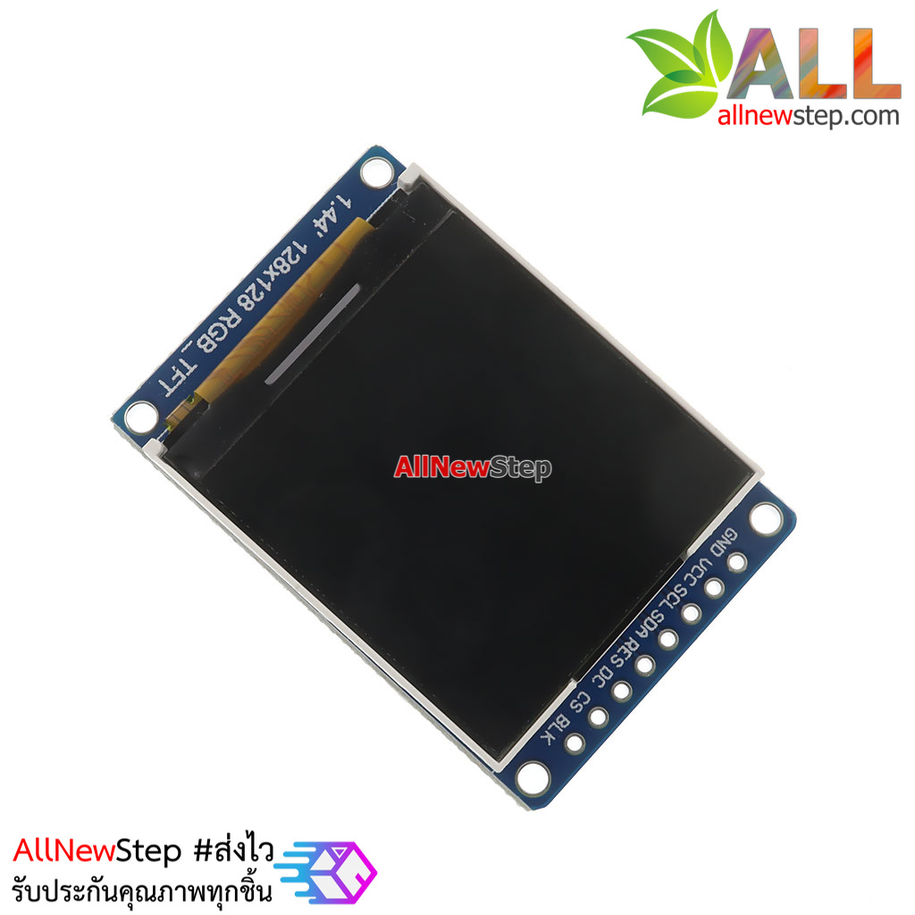 TFT LCD 1.44 inch IPS display module ST7735 for Arduino โมูลจอแสดงผล TFT LCD 1.44 นิ้วแบบ IPS ให้ภาพคมชัด สำหรับ Arduino