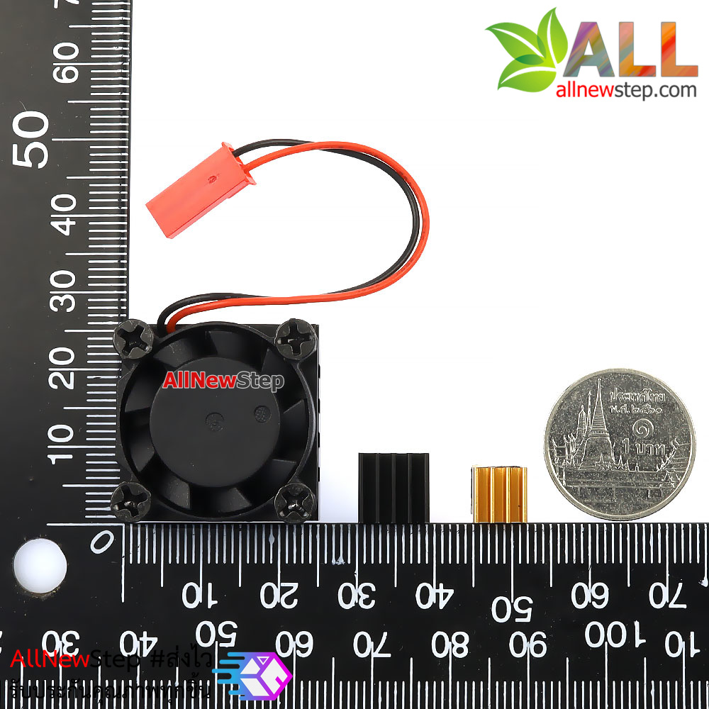 ชุดระบายความร้อนพร้อมพัดลม สำหรับ Raspberry Pi 3/4 cooling fan module with cooling aluminum