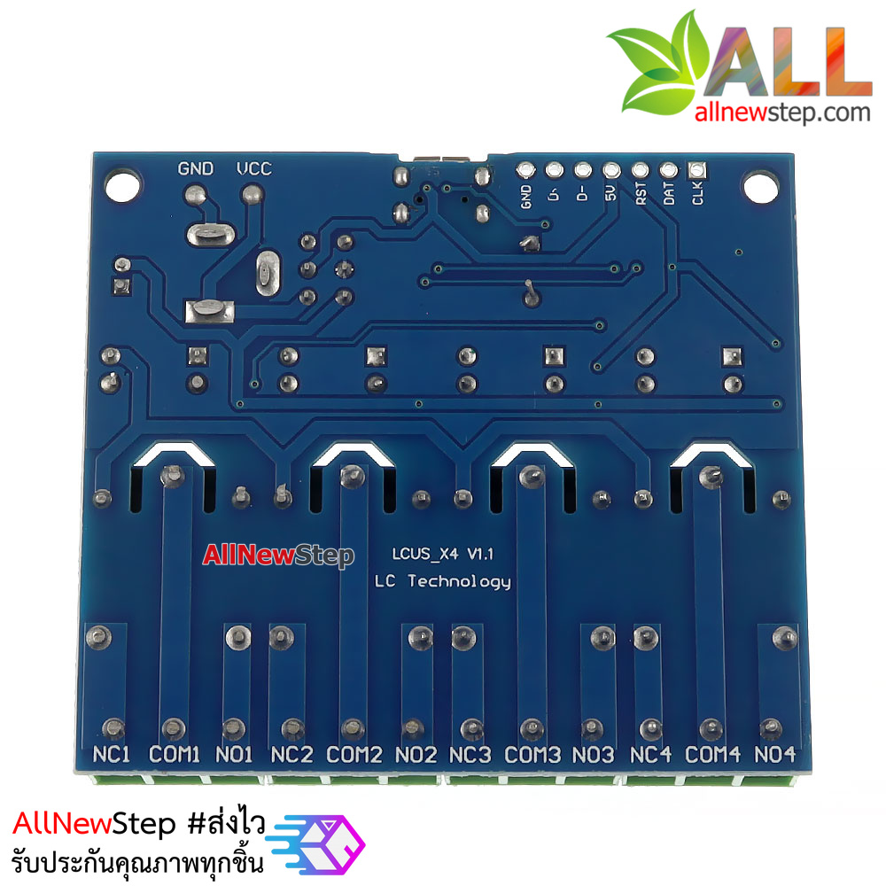 Relay usb 5v 4 channel usb control usb relay บอร์ดรีเลย์ 5V relay 4 ช่อง usb relay ควบคุมด้วย PC /Arduino / VB / C# ทางช่อง USB ใช้ได้กับทุก Windows