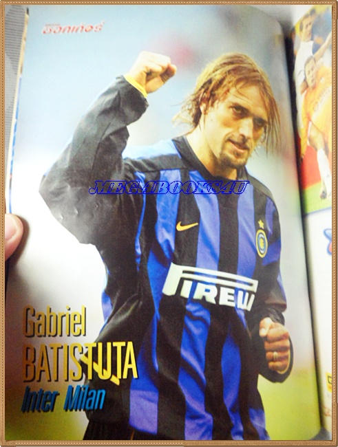 OC3111;นิตยสารฟุตบอลสตาร์ซอคเก้อร์,STAR'S SOCCER ปี2546 ฉบับที่7ภาพสีไม่ครบ