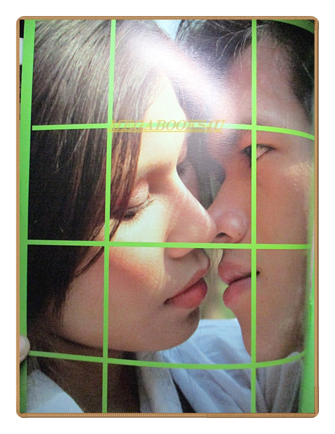 เปิดxxx ชุดFOREST ภาพคู่ไม่เซ็นเซอร์