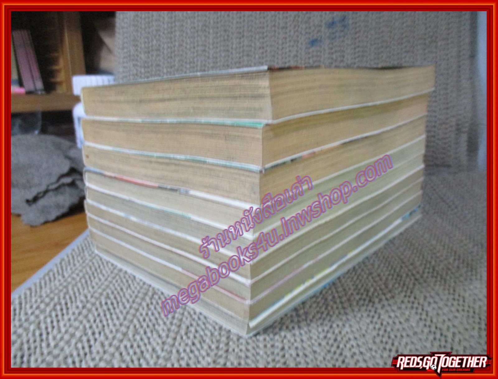 การ์ตูนบ้าน ชินเมะกามิเทนเซย์ ภาค คาห์น ครบชุด9เล่มจบ สนพ.สยามฯ ตำหนิ เล่ม4 เป็นคลื่น ปกมีคราบน้ำ