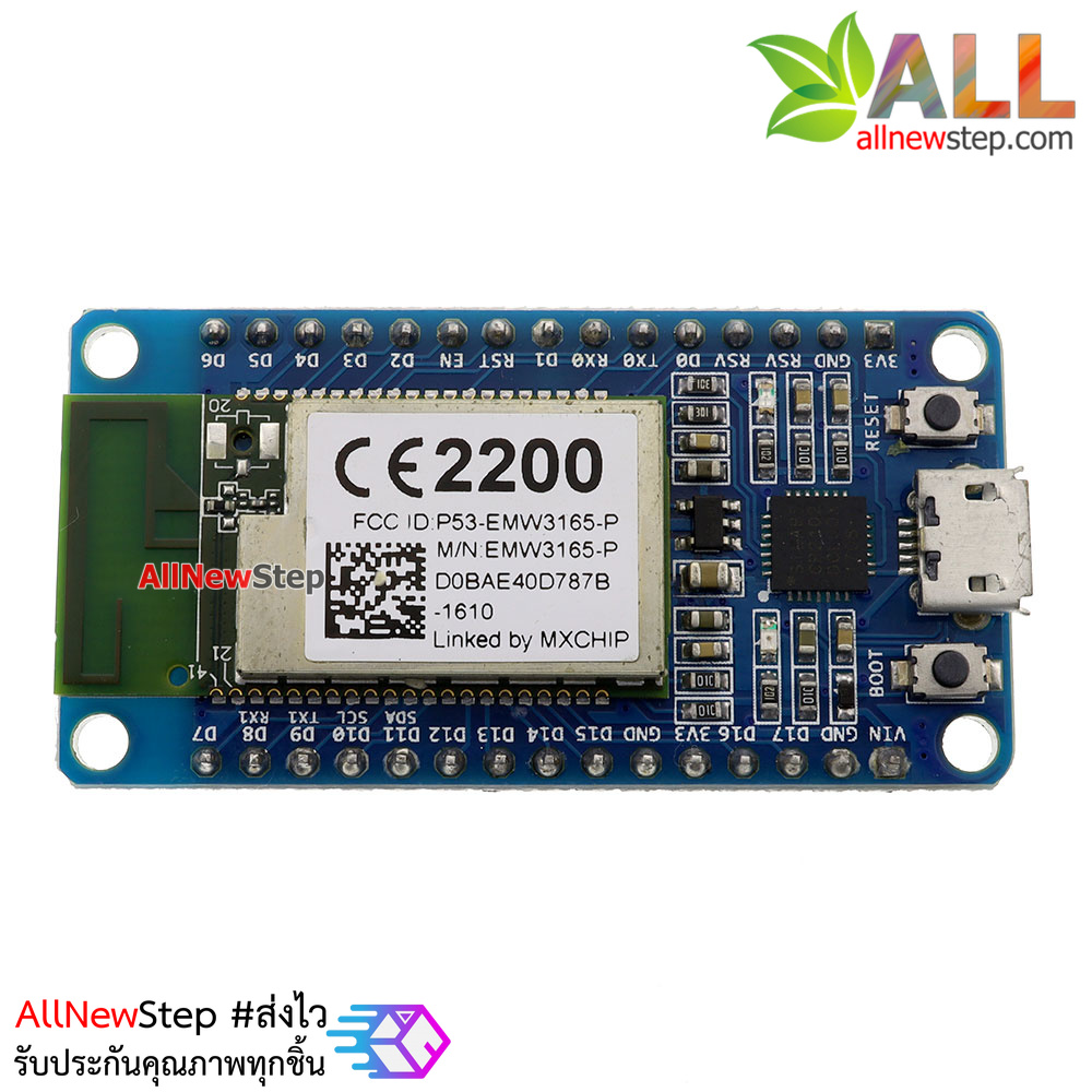 WiFiMCU Development Board with EMW3165