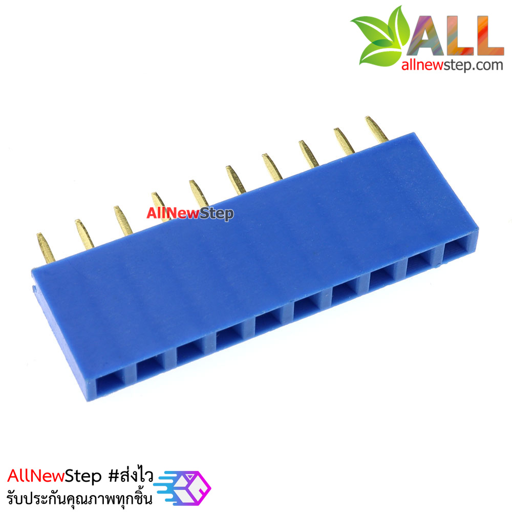 Pin header Female Header Single Row 2.54mm 10p Pin1x10 สีน้ำเงิน