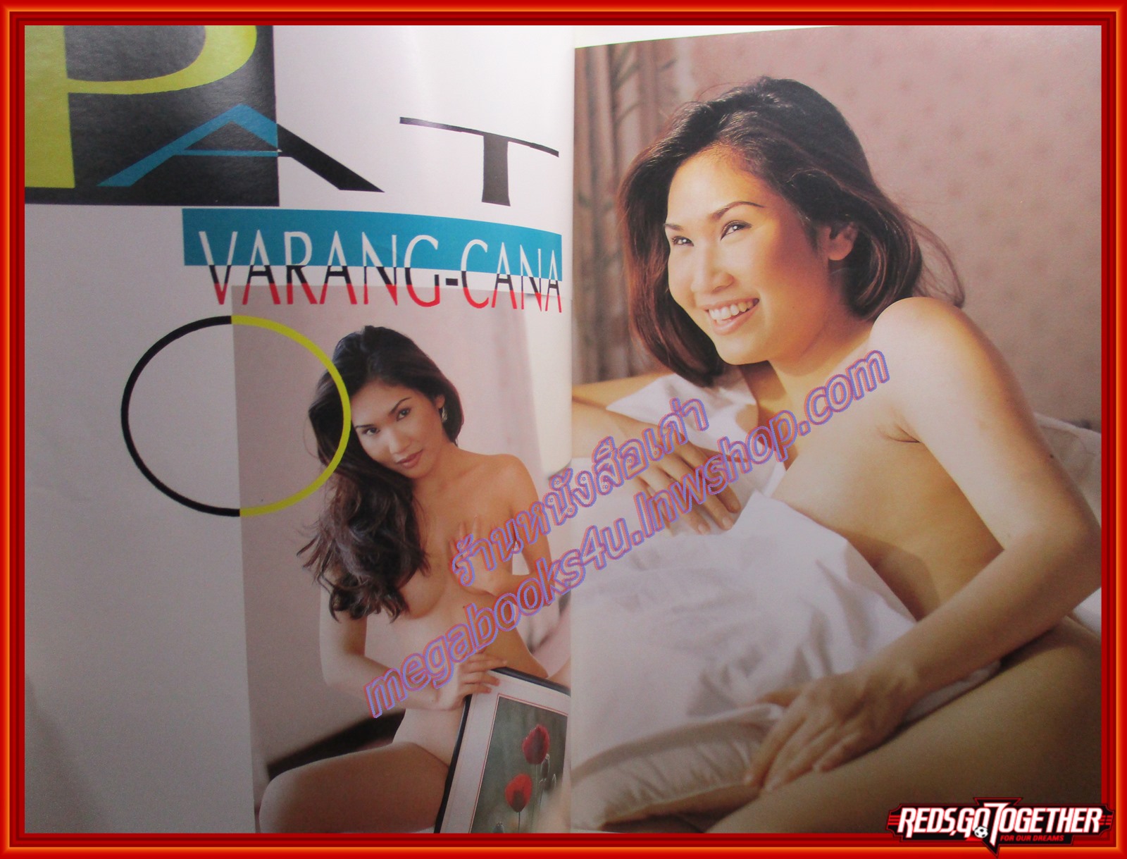 นางแบบไทยแนวเซ็กซี่ KISS VOL.01 ภาพสีทั้งเล่ม (เปิดบน) ตำหนิ หน้าปกมีรอยพับ