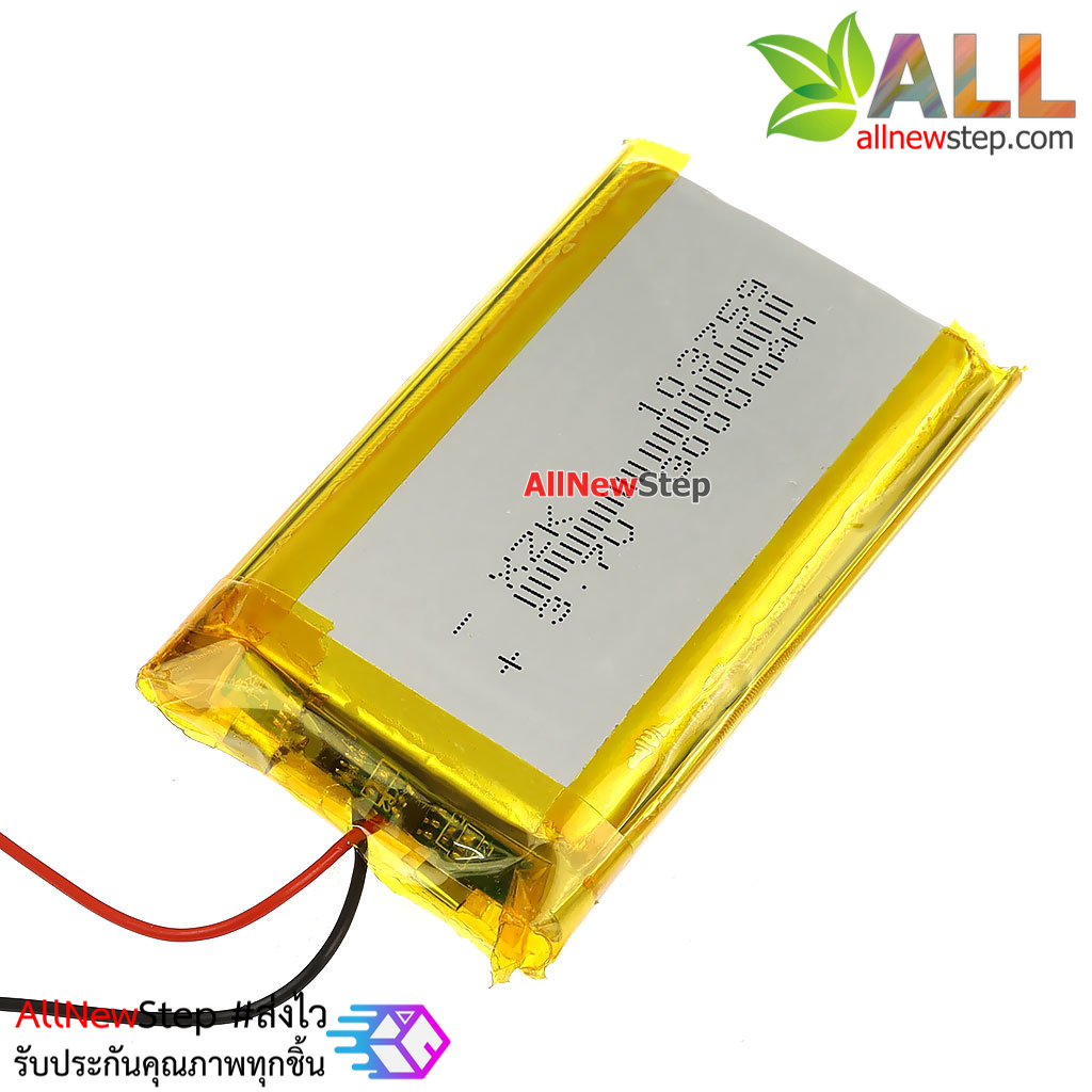 3.7V 3000mAh Lithium Battery Li-ion Rechargeable ถ่านชาร์จ Li-ion 3.7V ความจุ 3000mAh 103759