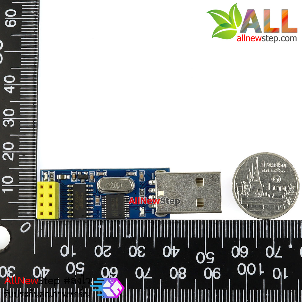 NRF24L01 USB Adapter