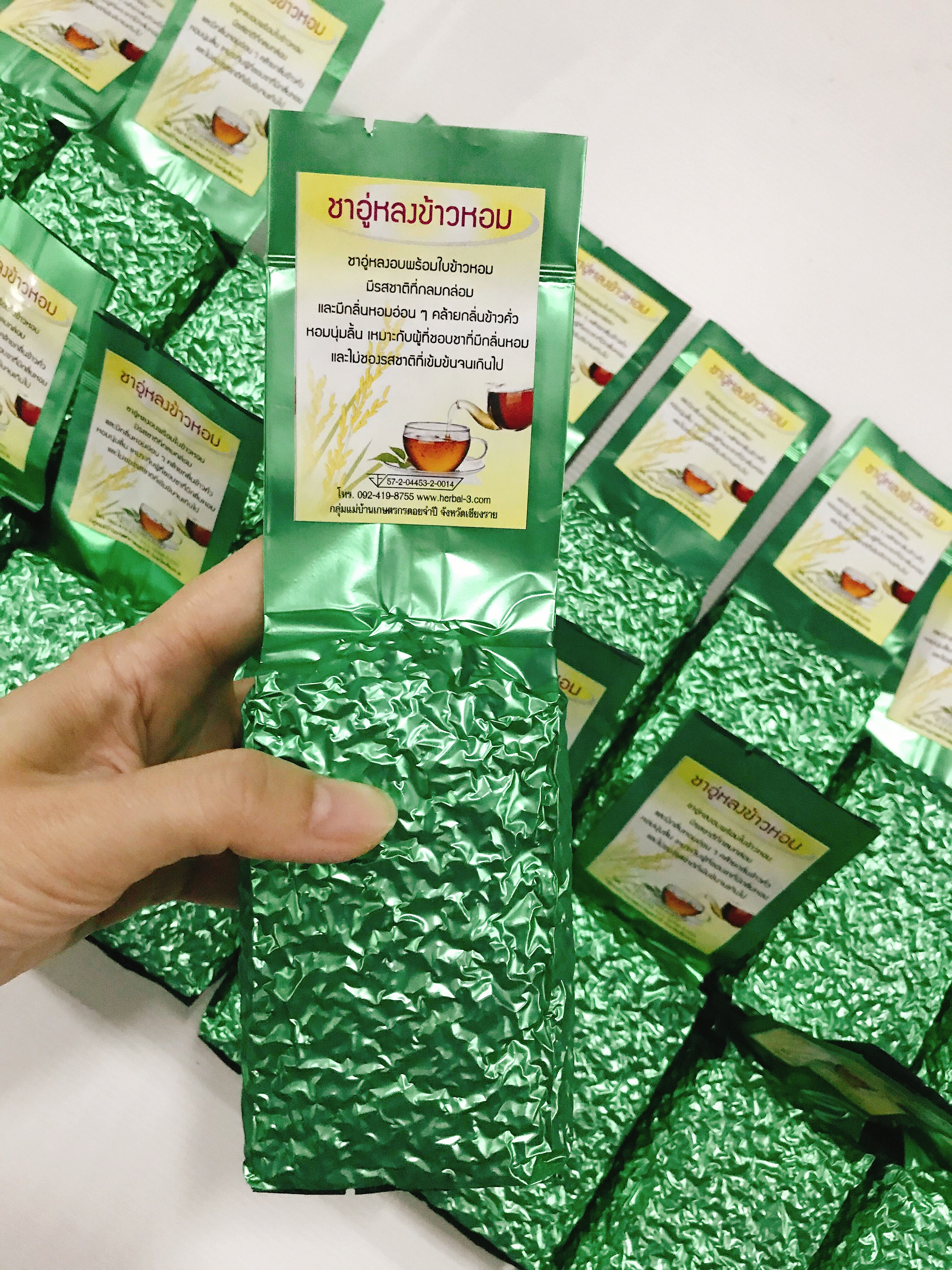 ชาอู่หลงข้าวหอม (บรรจุซองฟลอยด์สูญญากาศ 2 ขีด)