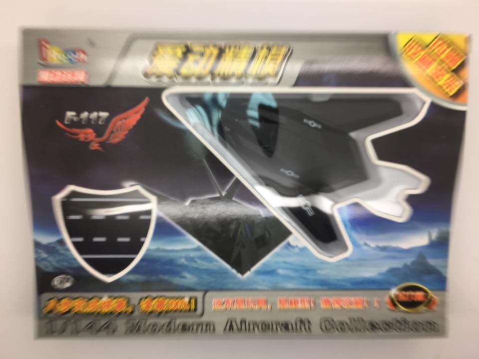 1/144 F-117 4450th
