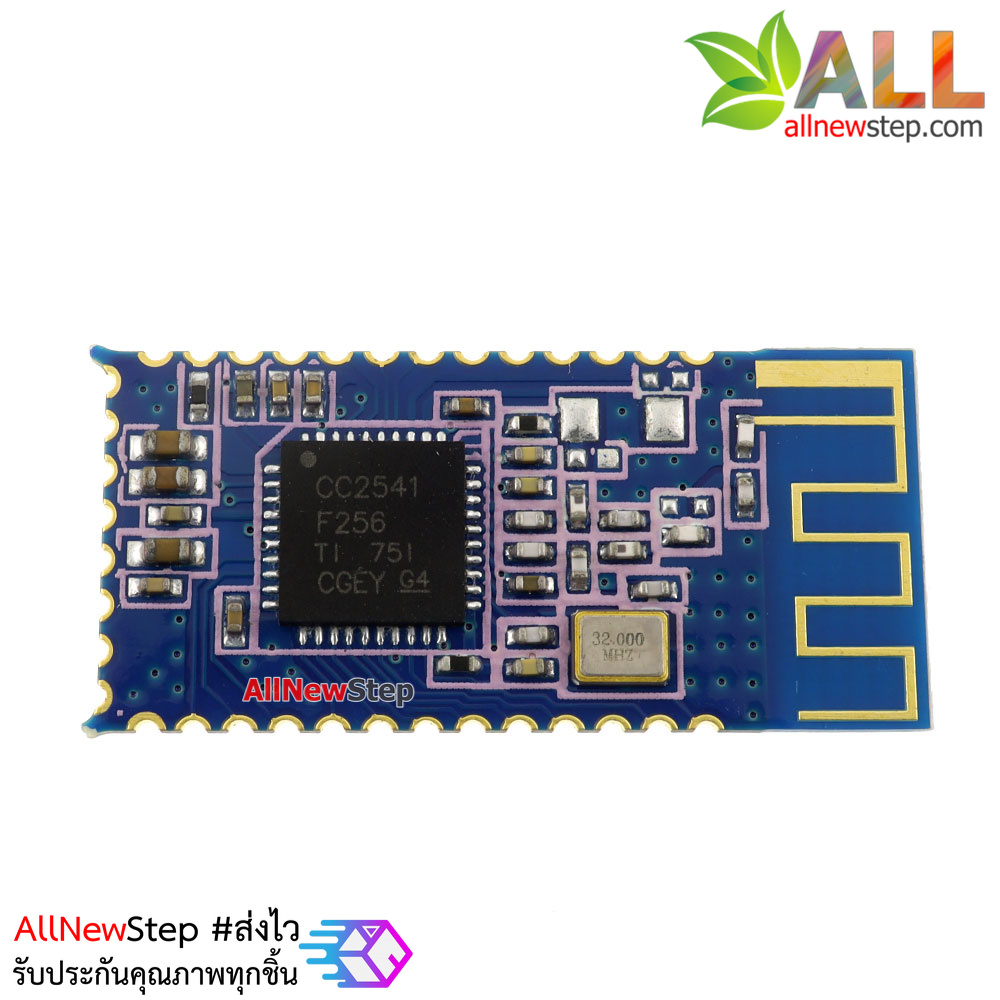 Bluetooth 4.0 Module โมดูล Bluetooth 4.0 BLE