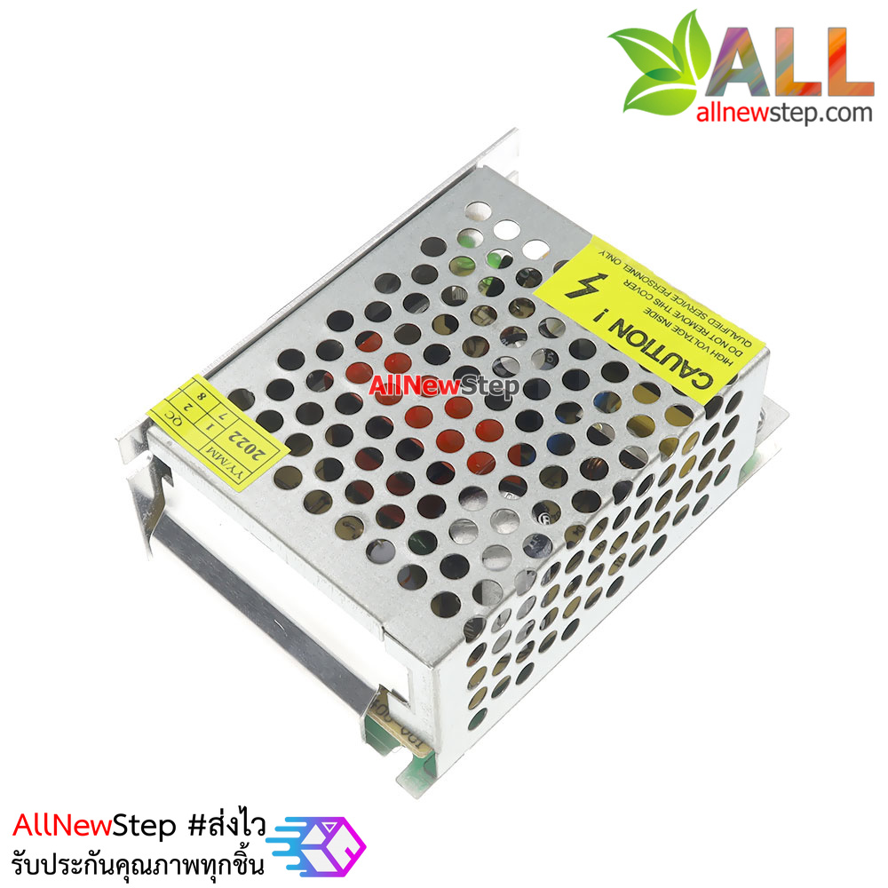 Adapter power supply 220V to 24V 2A แหล่งจ่ายไฟ 24V 2A เต็ม
