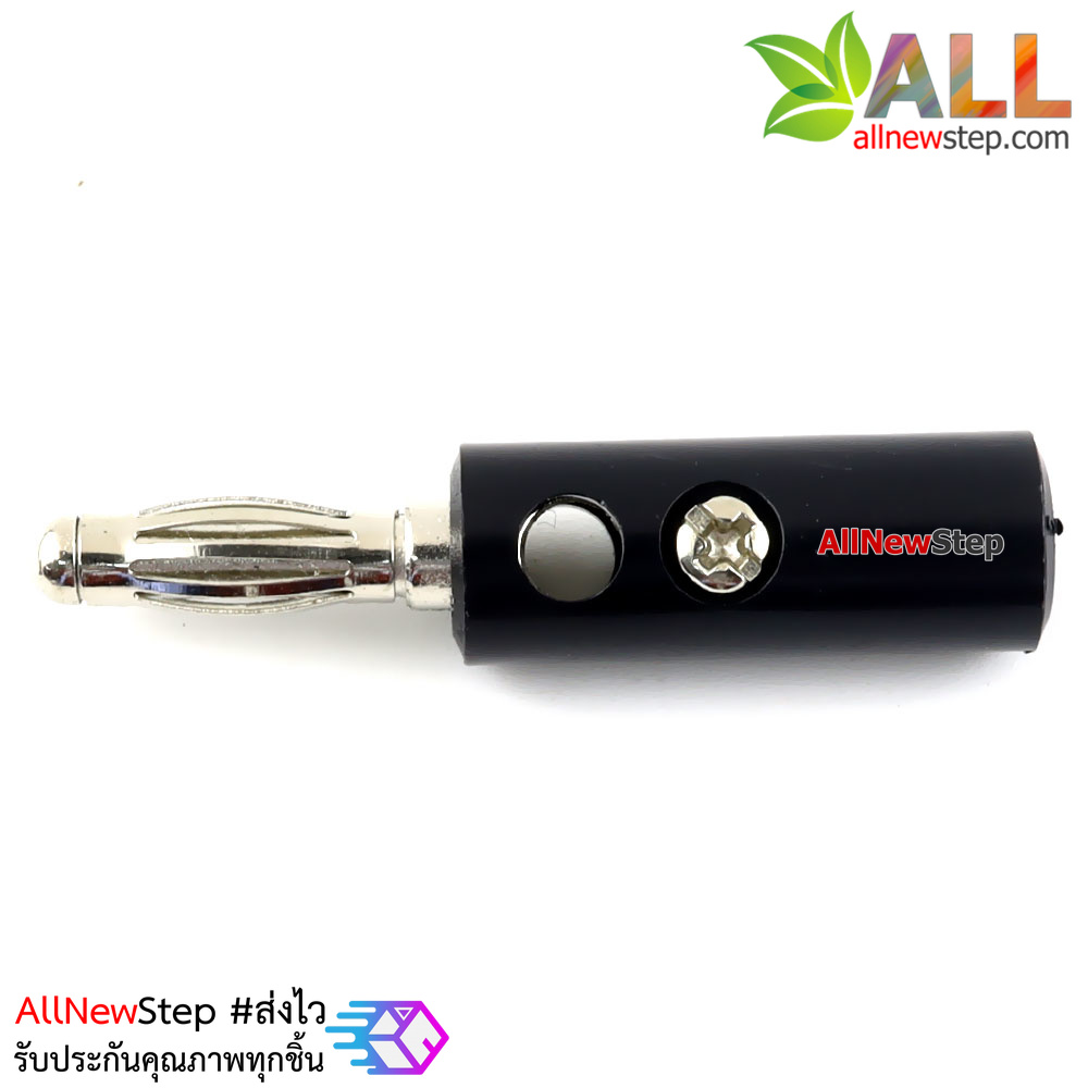 Banana plug 4MM banana head terminal แจ๊กปลั๊กกล้วย 2 ชิ้น สีดำและสีแดง