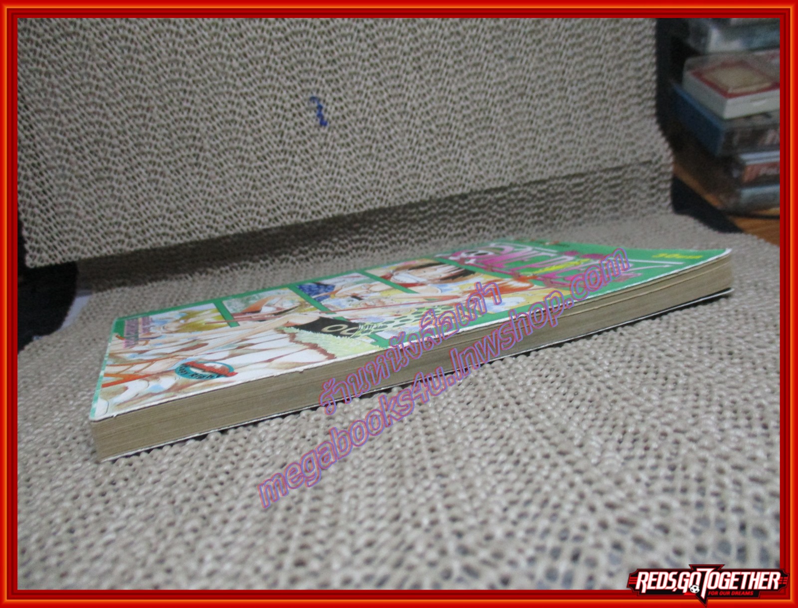 การ์ตูนบ้าน วันพีซ One Piece เล่ม009 ปก30บ. สนพ.สยาม