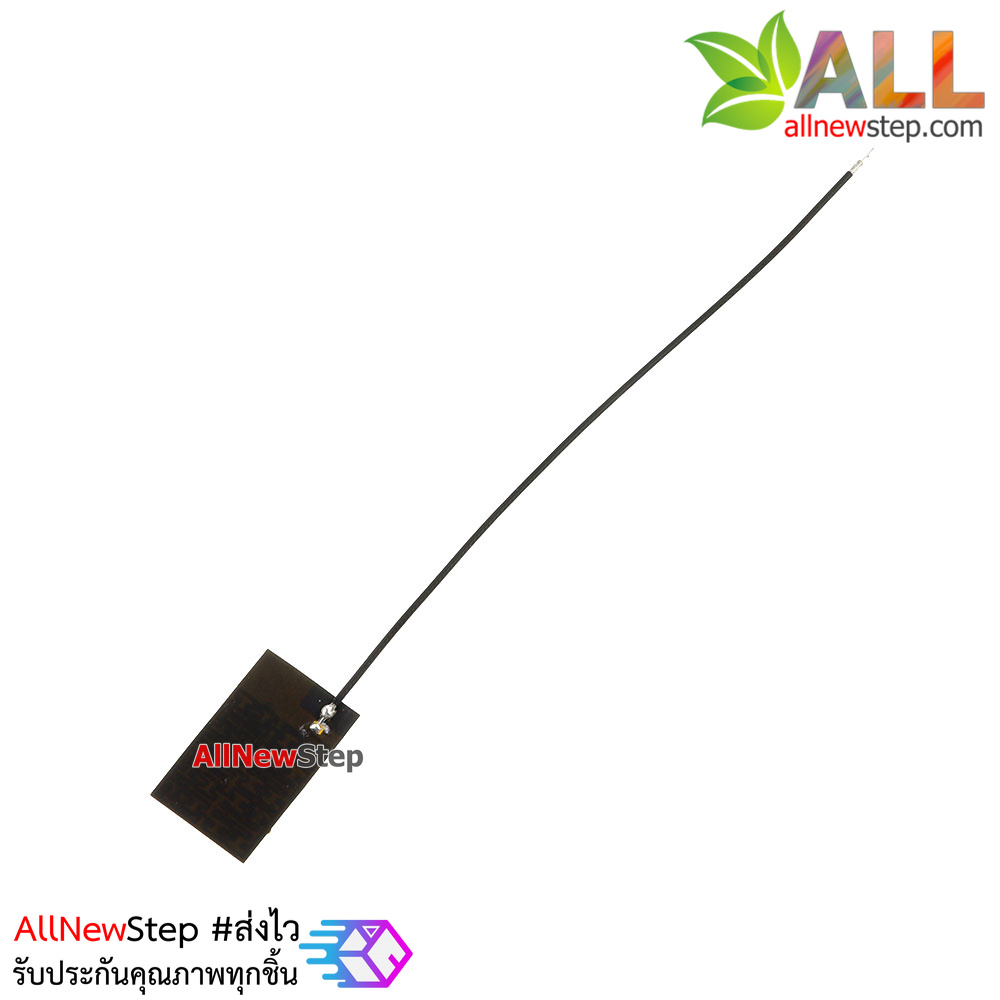 High Gain LoRa antenna 433mhz antenna 433/470M Built-in flexible เสาอากาศสำหรับ LoRa 433Mhz 6dBi