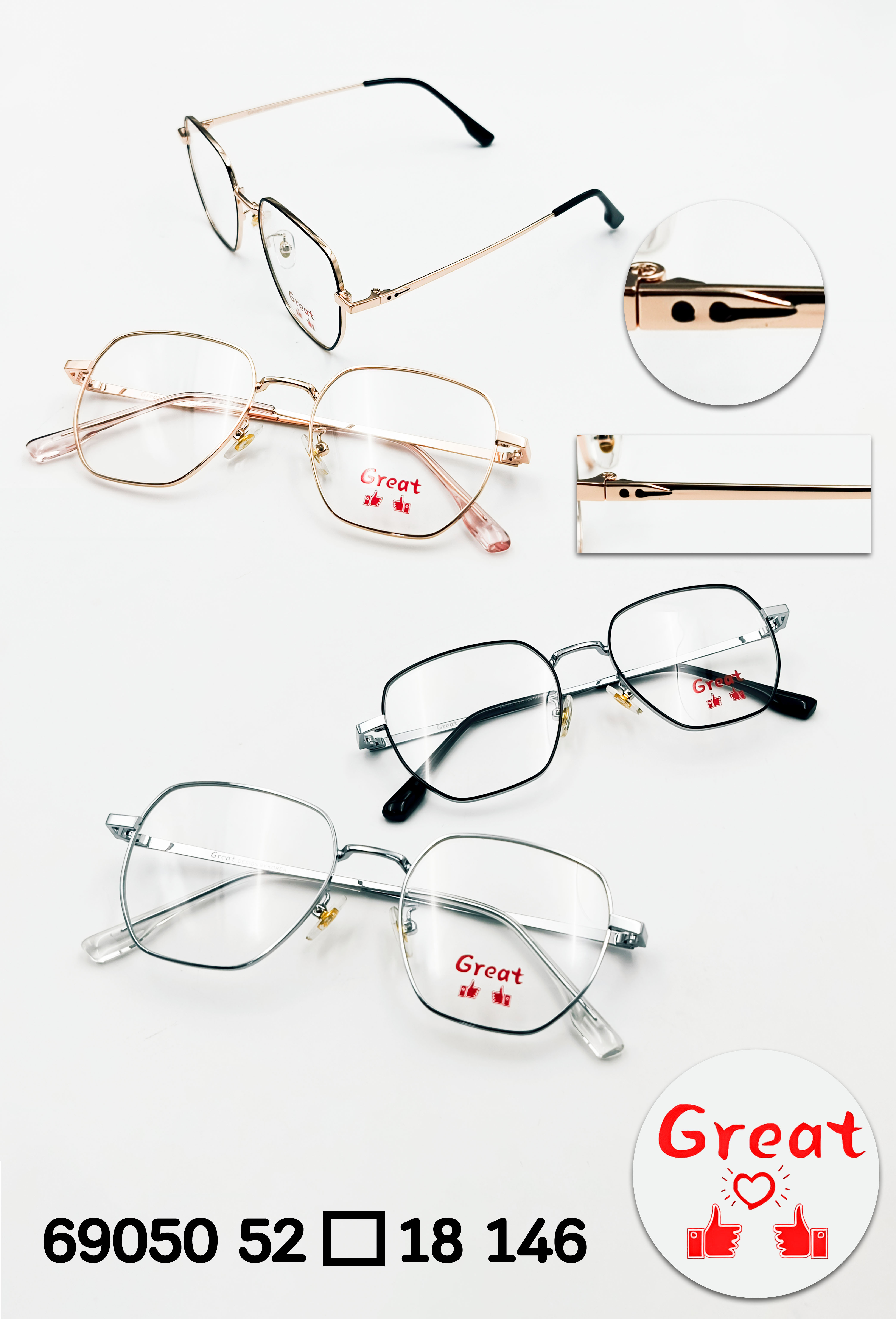 กรอบแว่นตารุ่น Great (2)