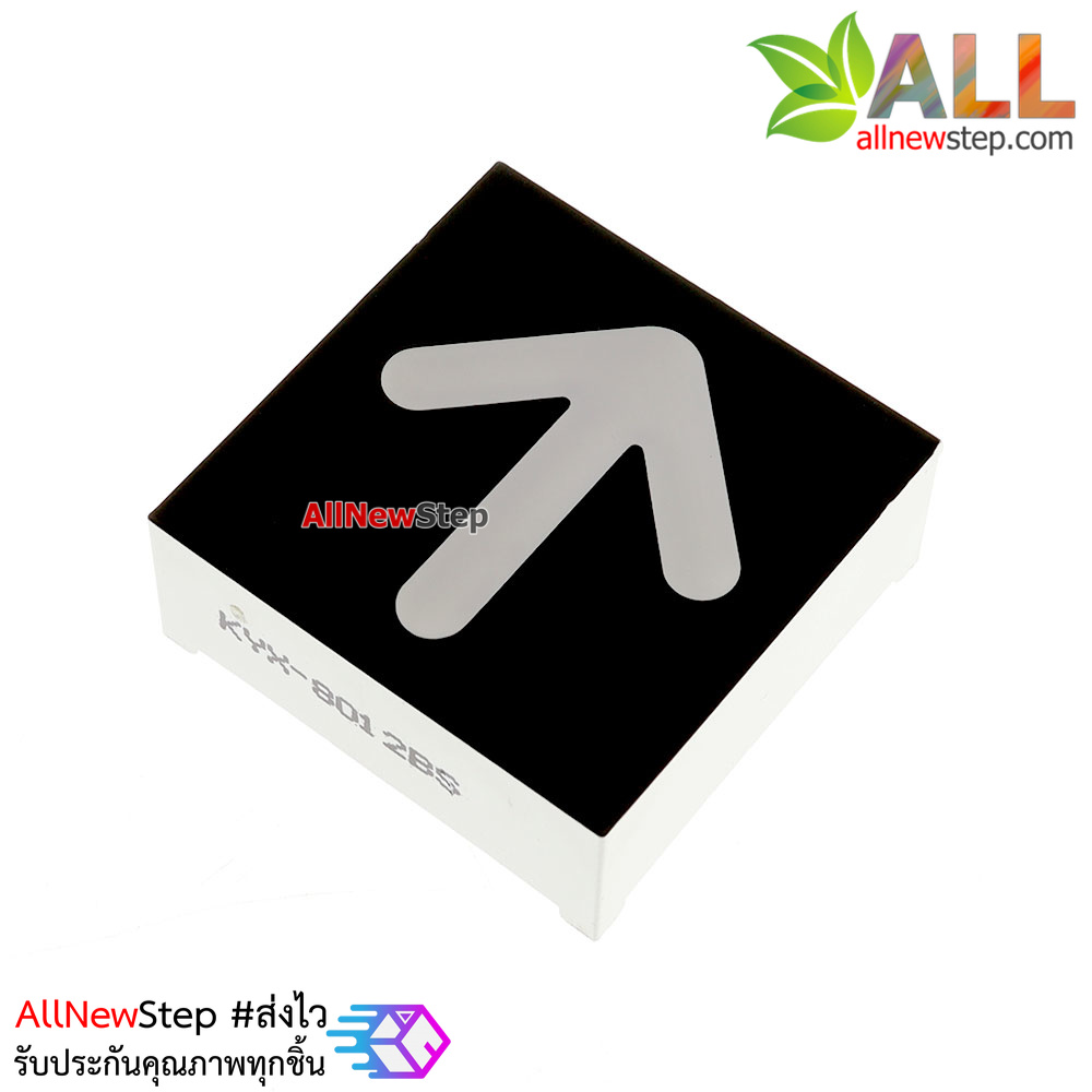 LED ลูกศร 0.8 นิ้ว ขนาด 22x22mm สีแดง 8012B