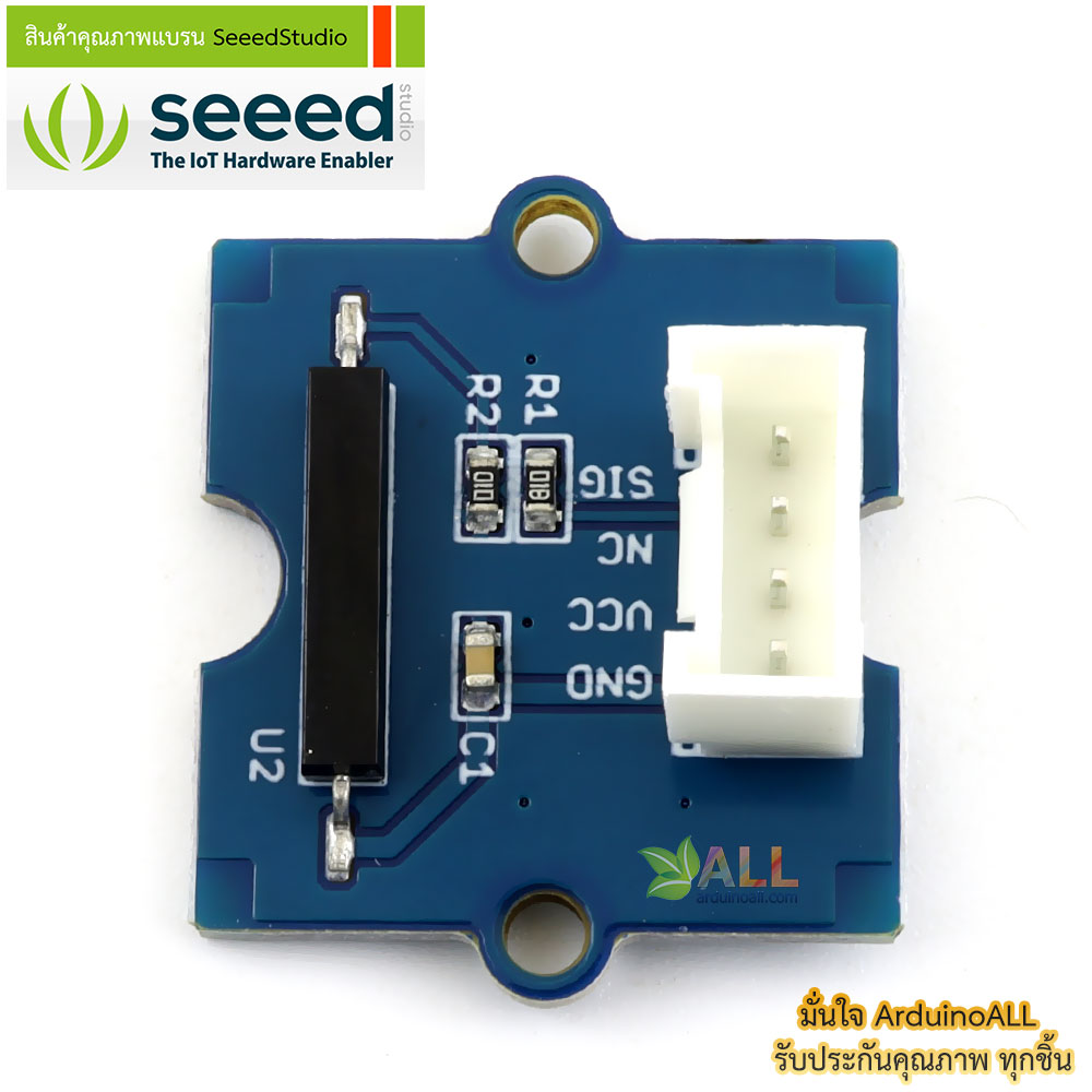 โมดูลสวิตช์แม่เหล็ก Grove - Magnetic Switch ของแท้จาก Seeed Studio
