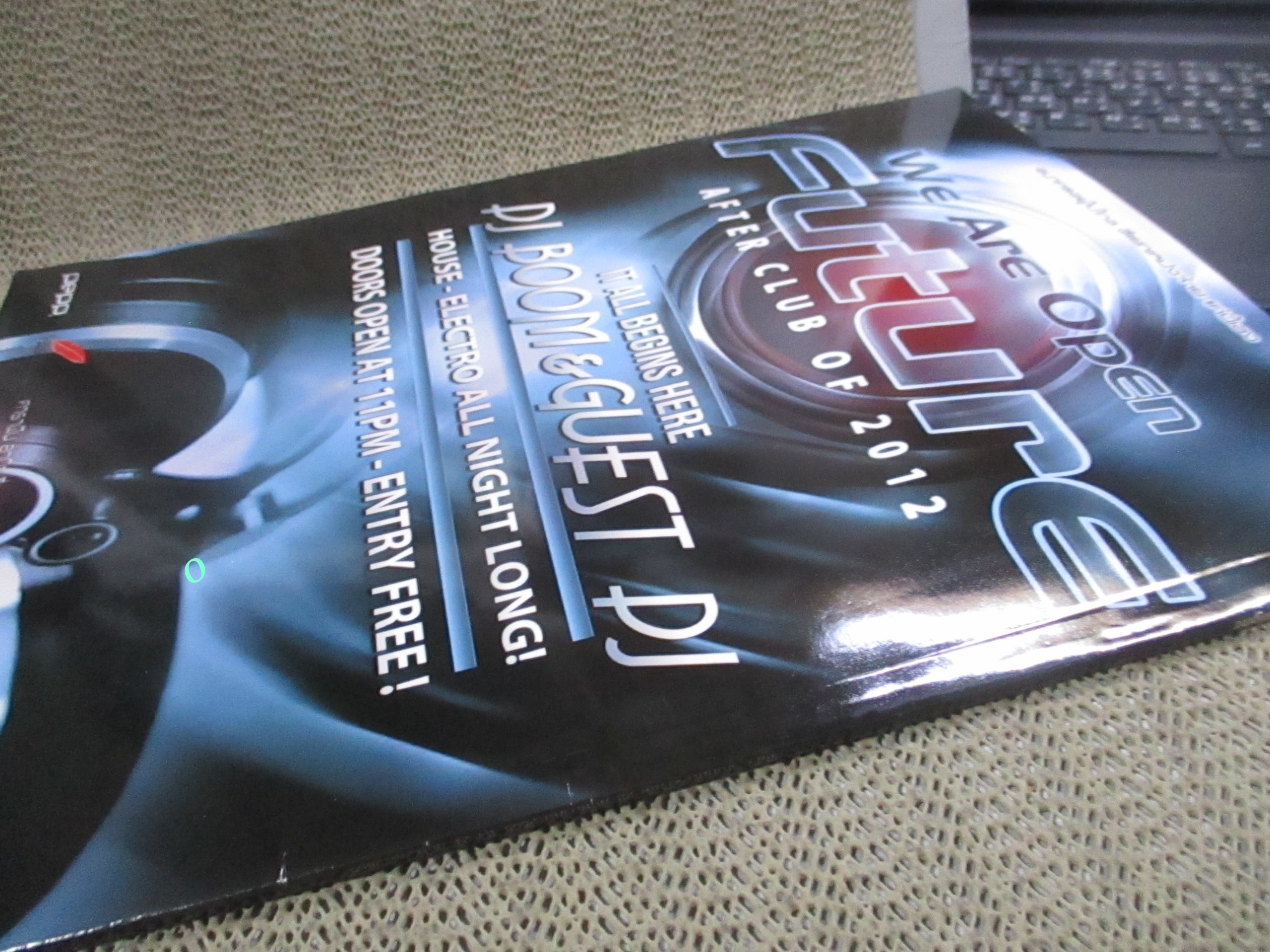 นิตยสาร MD ISSUE81