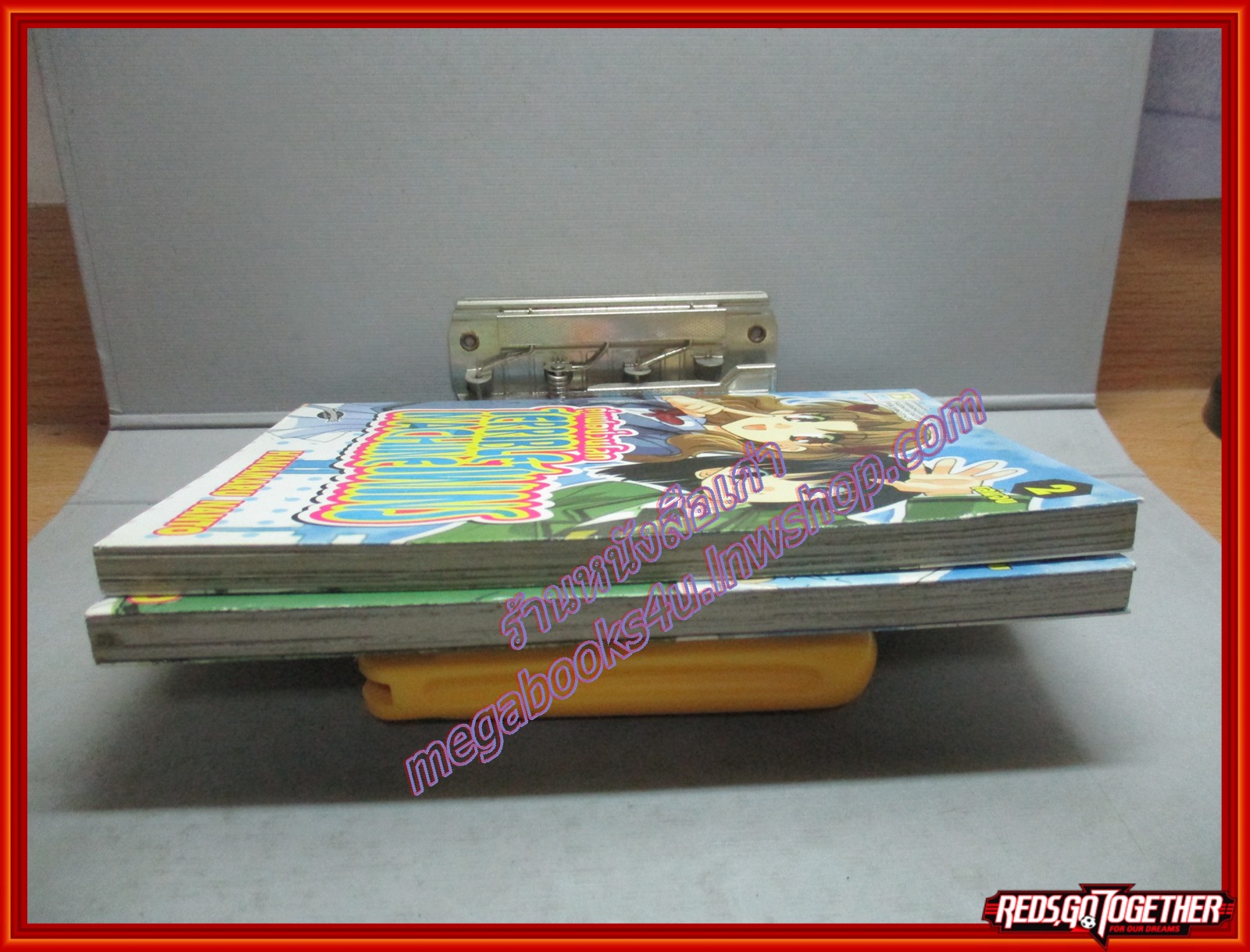 การ์ตูนบ้าน Terrible machine Twins คู่แฝดป่วนโลก ครบชุด2เล่มจบ สนพ.บงกช