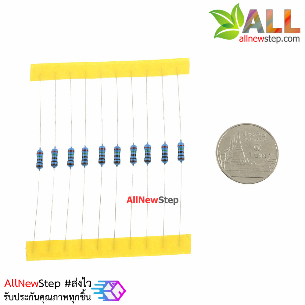 ตัวต้านทาน 250 โอห์ม 1/4W 250r Metal film 1% จำนวน 10 ชิ้น