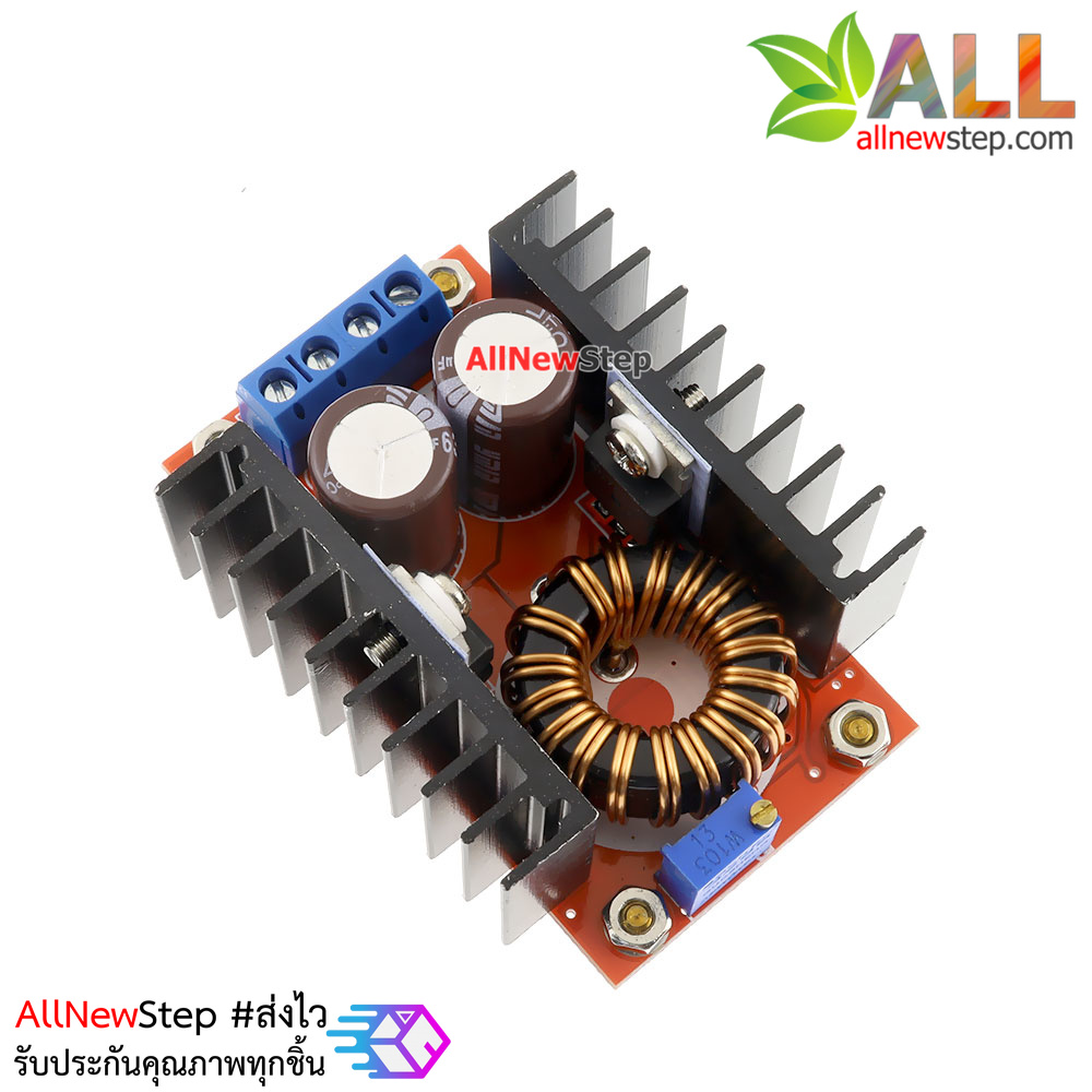 Step up (Boost) Module 10-32V to 37-60V 120W