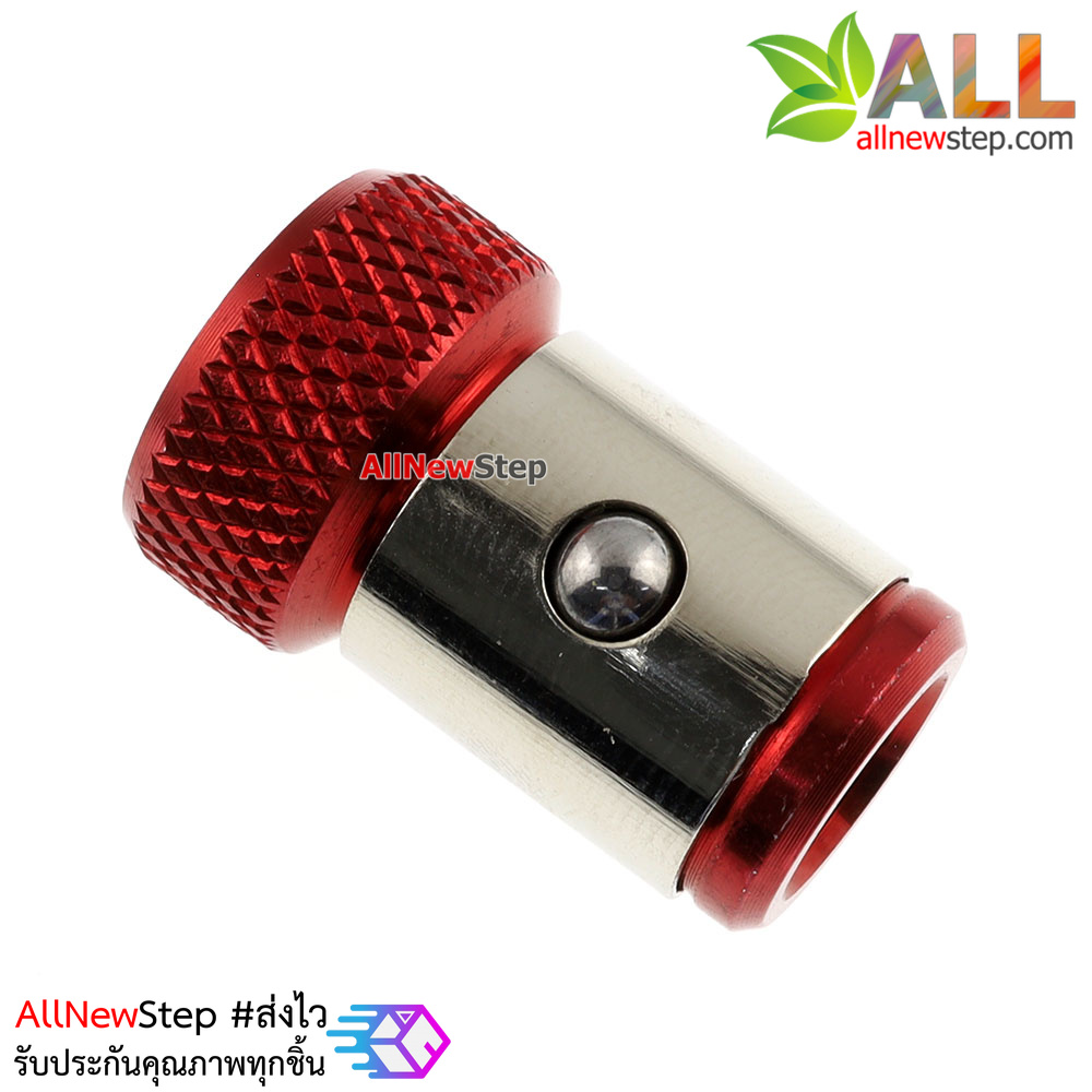 Magnetic ring screw driver แม่เหล็กสำหรับไขควง สีแดง