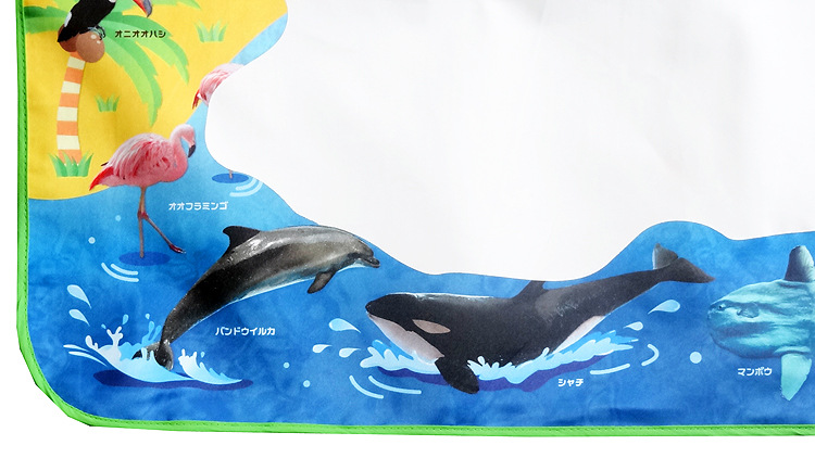 กระดานน้ำ Aquadoodle แผ่นใหญ่รุ่นสีลายสวนสัตว์