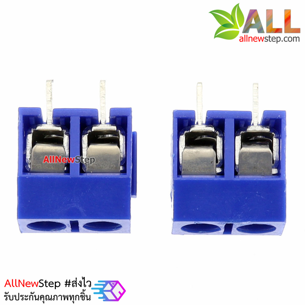 Screw Terminal Block 2 pin Connector 5mm Pitch คอนเน็คเตอร์แบบสกรูหมุน 2 ขา 330v 16A สีน้ำเงิน ระยะห่างระหว่างขา 5 มม. จำนวน 2 ชิ้น