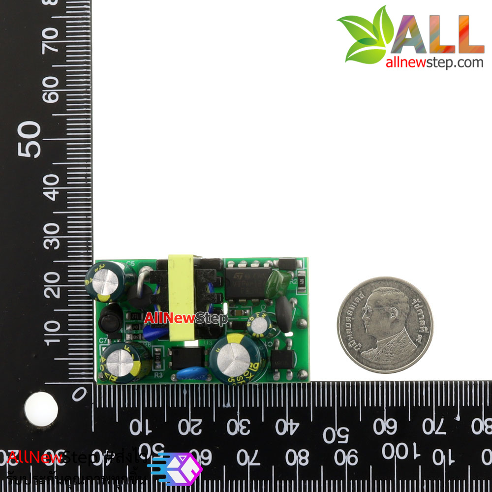 5V 1A Isolated Switching Power Supply 220V to 5V แหล่งจ่ายไฟแบบสวิตชิ่ง 220V เป็น 5V 1A