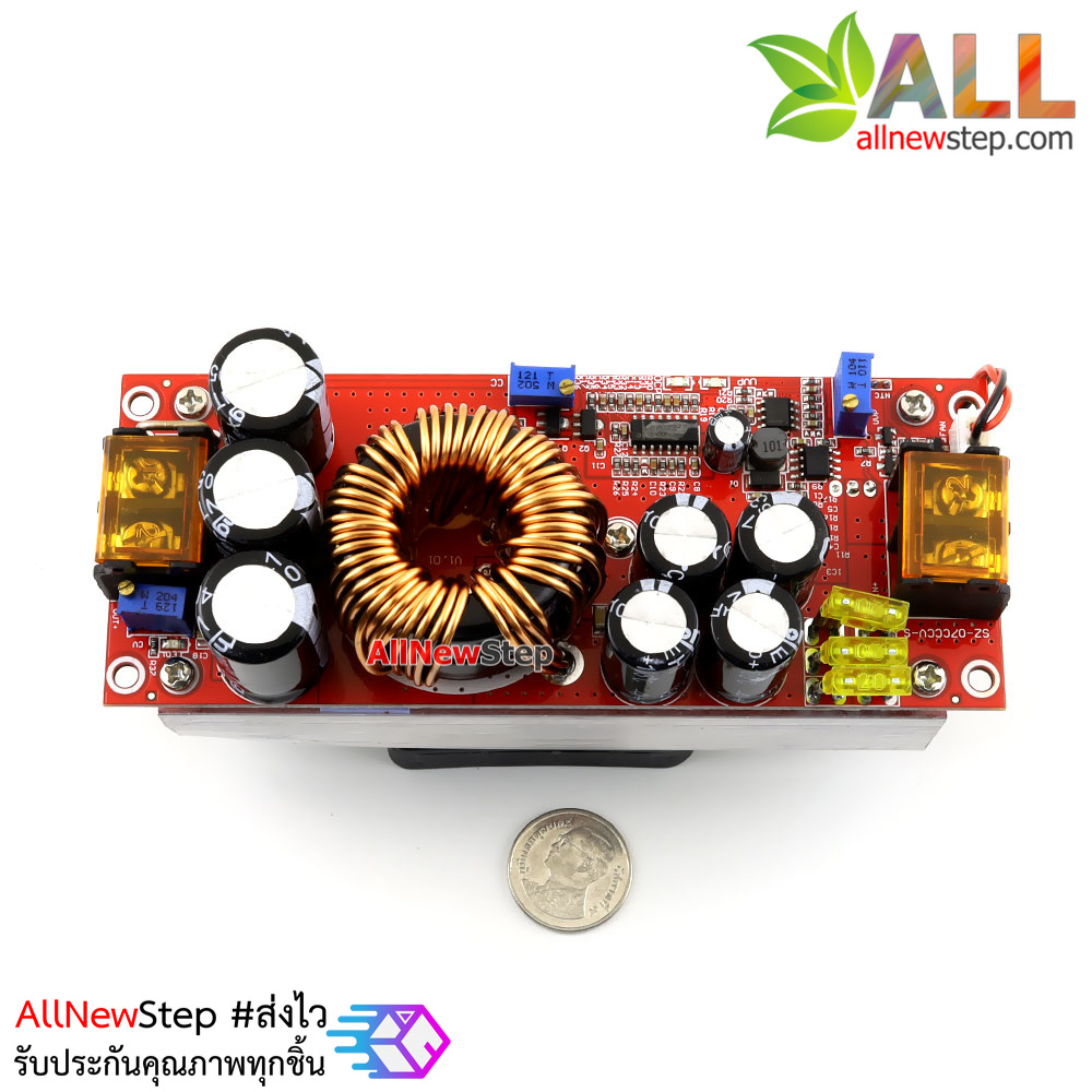 โมดูล Step up แปลงไฟขึ้น 1500W ไฟเข้า 10-60V แปลงไฟขึ้นเป็น 12-90V กระแส 15A