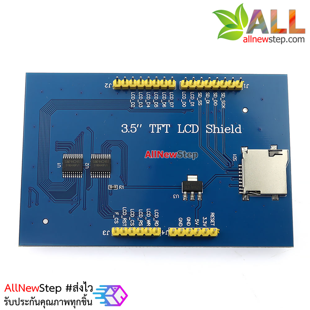LCD 3.5 นิ้ว TFT module 320X480 3.5 uno for Arduino Uno โมดูลจอแสดงผลแบบสีขนาด 3.5 นิ้ว 320x480 Driver ILI9486