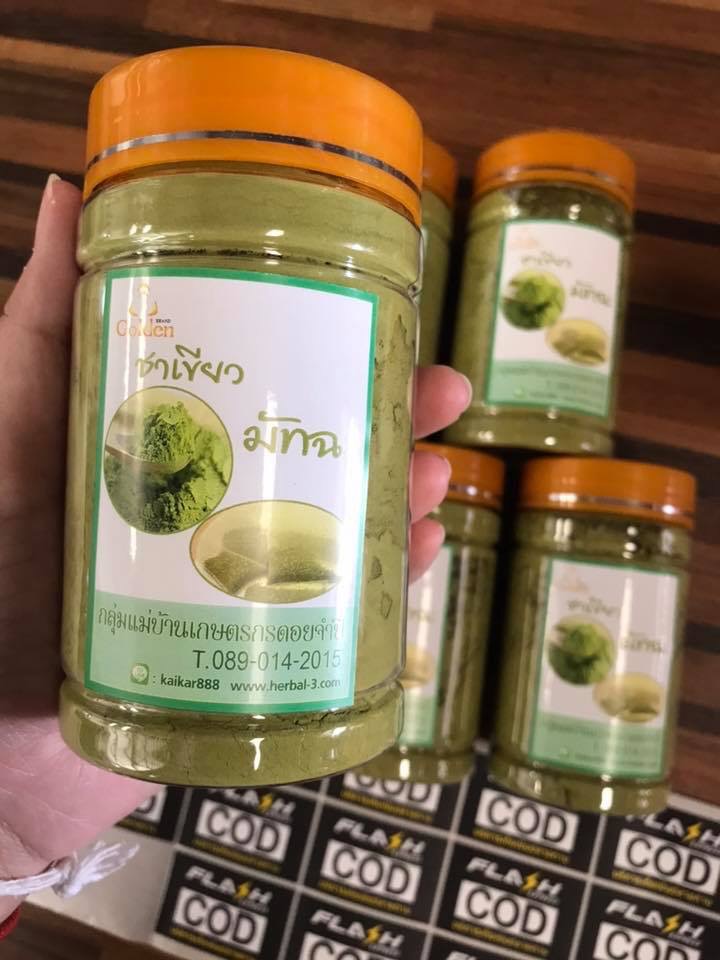 ชาเขียวมัทฉะ แท้100% (180 กรัม)