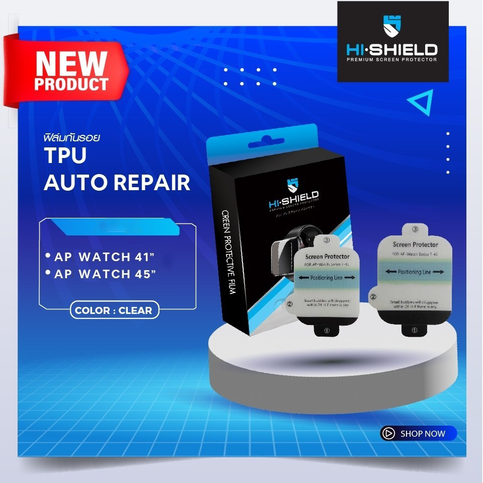 AP Watch Hishield ฟิล์ม TPU ใส ลงโค้ง สำหรับ Apple Watch 3 4 5 6 7 8 9 SE SE2 (38 40 41 42 44 45 mm) ใบกำกับภาษี