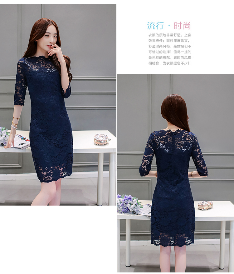 **หมดค่ะ**เดรสผ้าลูกไม้เนื้อดี สีน้ำเงินเข้ม แขนยาวสามส่วน ทรงเอ เข้ารูปช่วงเอว มีซิบด้านหลังลำตัว มีซับใน น่ารักมากค่ะ