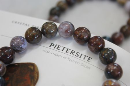 ปีเตอร์ไซต์ ( Pietersite )