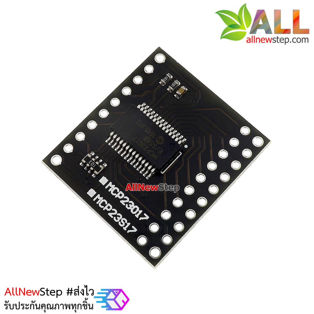 MCP23017 I2C Serial Interface 16-Bit I/O Expander Serial โมดูลขยายขา 16 ขา I/O สำหรับ Arduino เบอร์ MCP23017