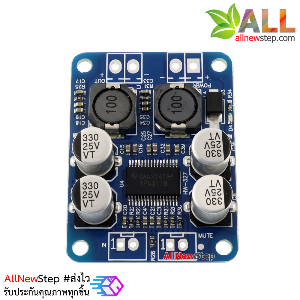 TPA3118 บอร์ดวงจรขยายเสียงคลาส D ขนาด 60W ใช้ไฟเลี้ยง 8-24V TPA3118 PBTL Mono Digital Power Amplifier Board