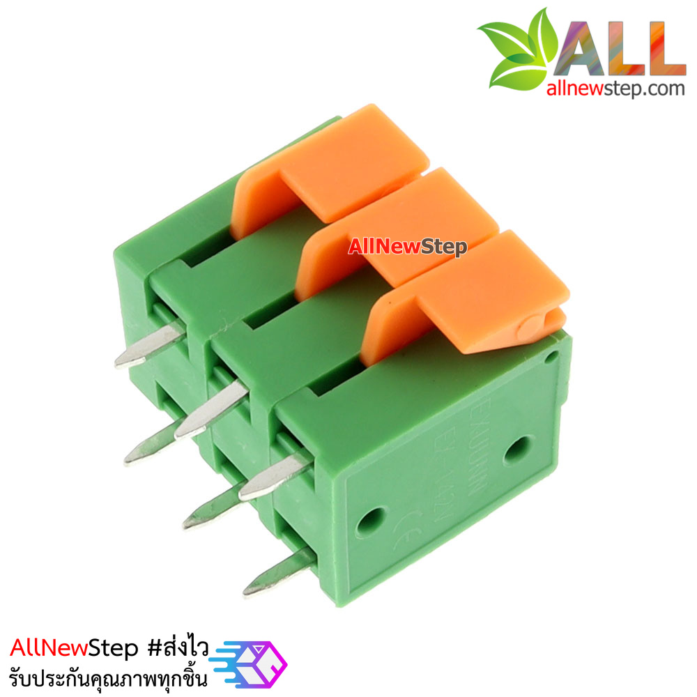 Terminal KF142V KF142R 5.08mm screw-free spring type PCB 3p แบบ 3 ขานอน