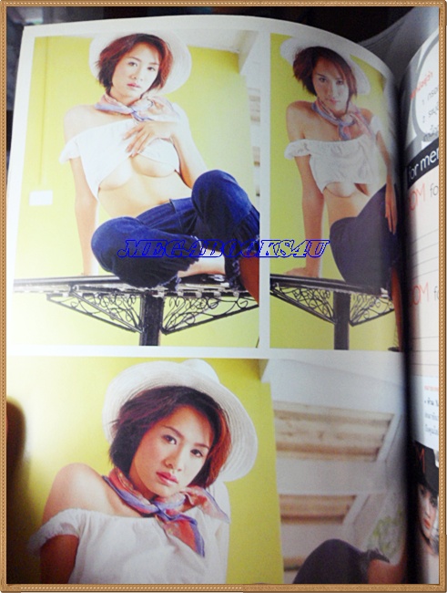 นิตยสารZOOM/VOL.01,No.05,SEP.2000 สภาพดี;RC2907