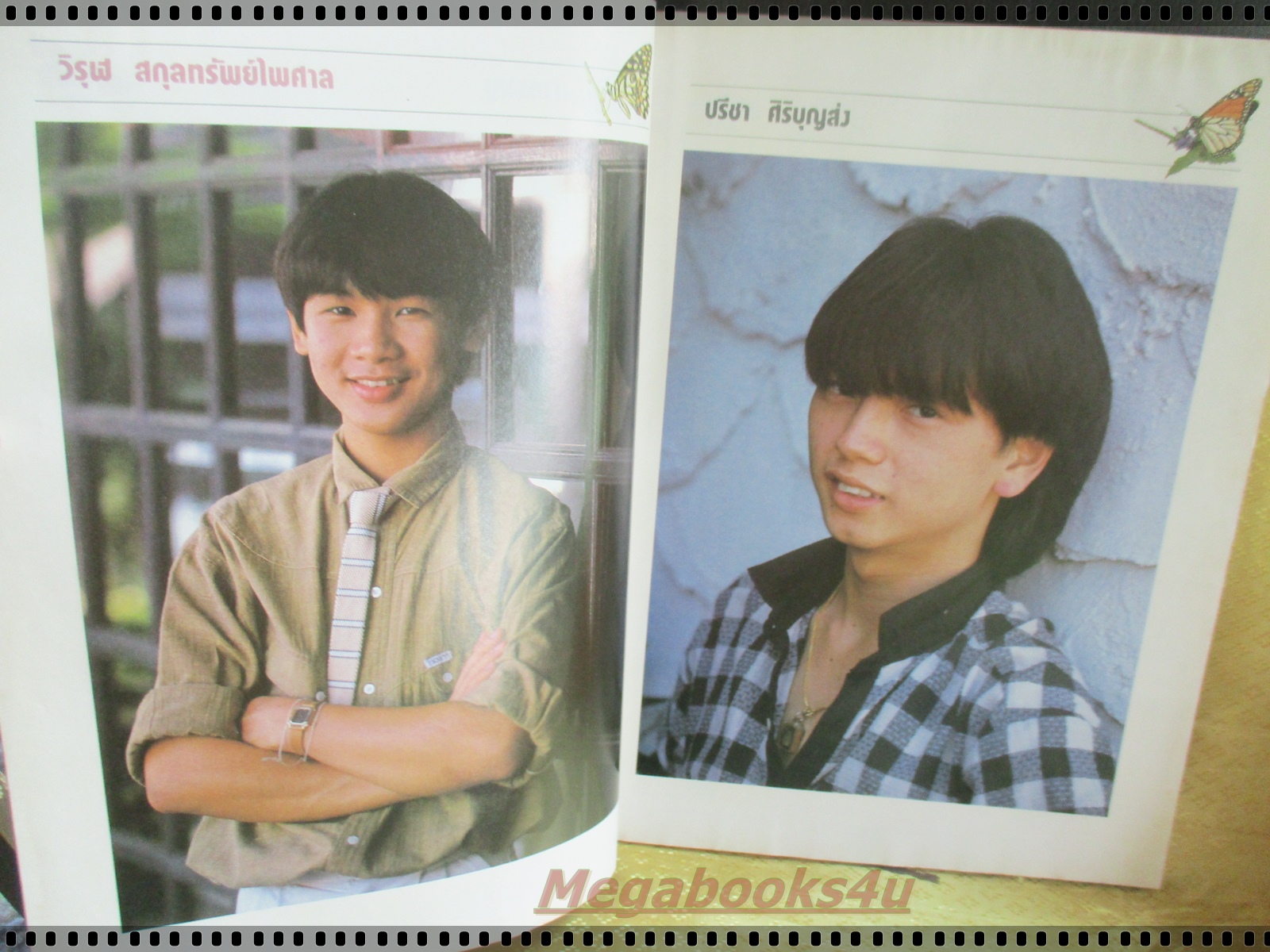 นิตยสารแจม JAM ฉบับที่10 ปี2528