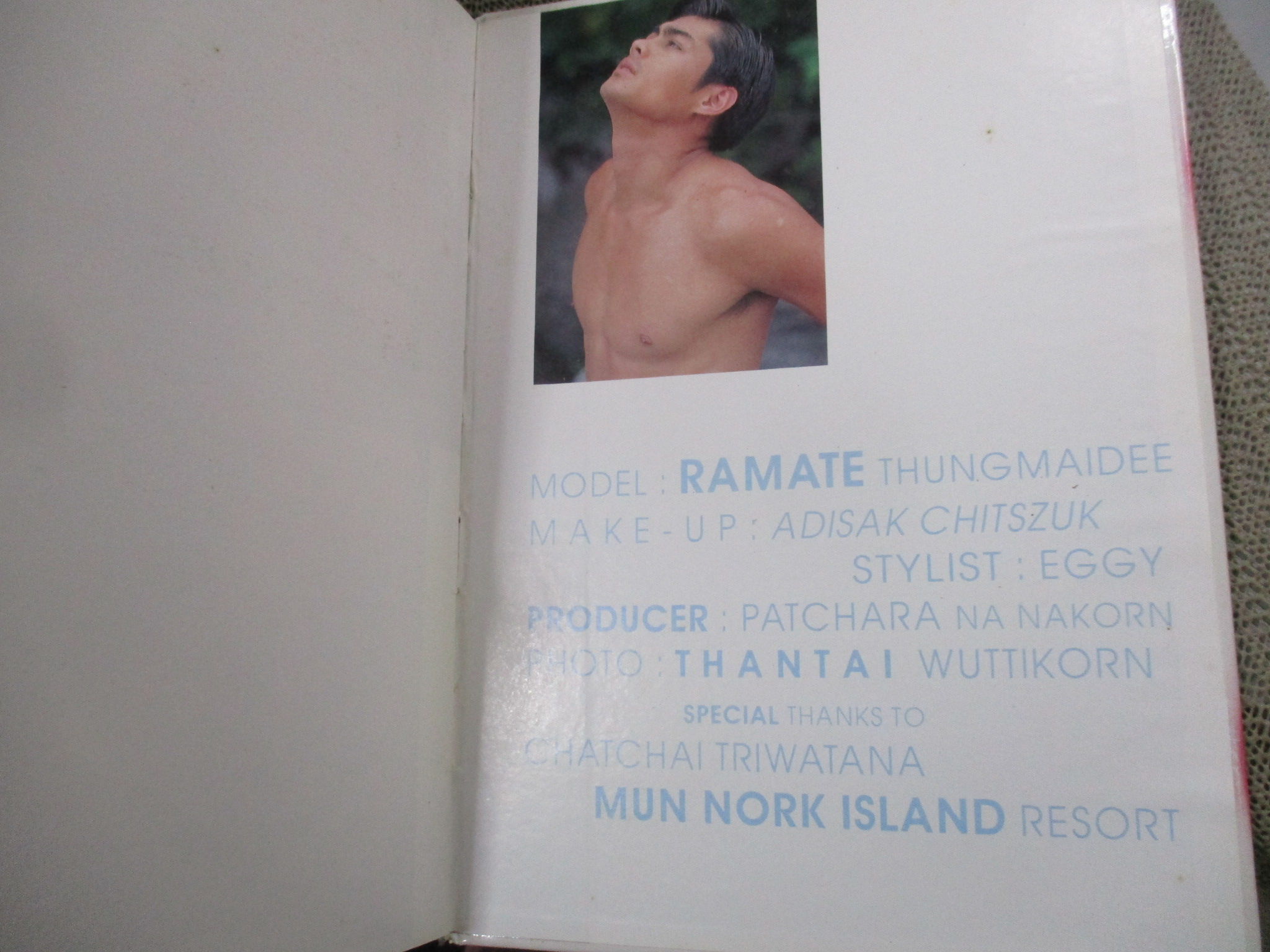 นิตยสาร GRACE MALE / RAMATE THUNGMAIDEE นายแบบ ปกแข็ง สภาพดี